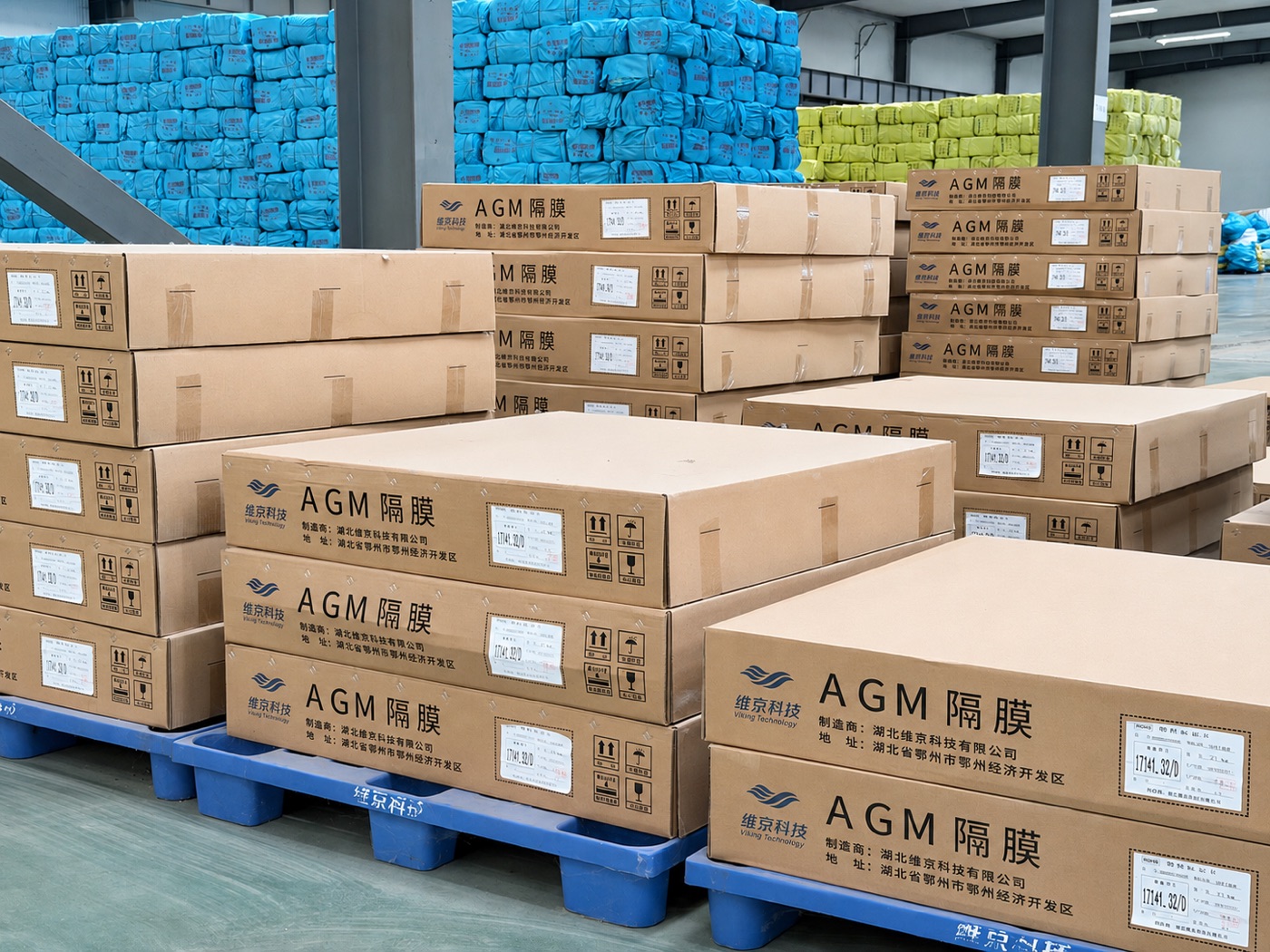 Packing and batch supply