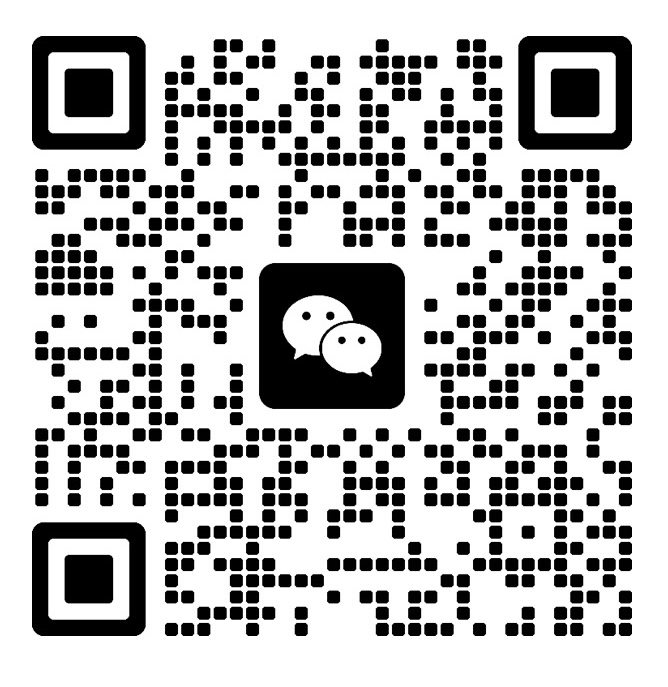 공식 WeChat 고객 지원